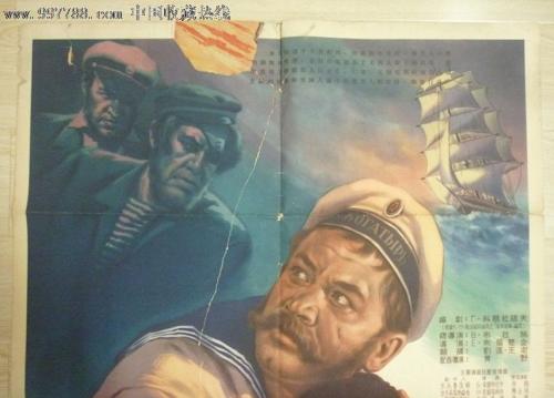 加拿大护照电子版怎么买到