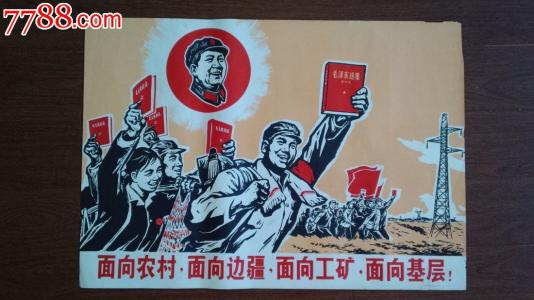 洪堡州立大学DiplomainEconomics